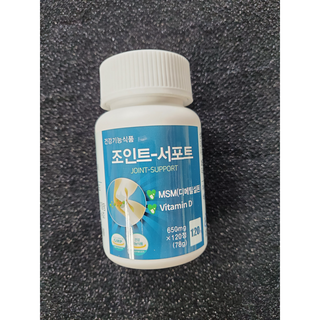 에이치알팜 조인트-서포트 보스웰리아 MSM 650mg x 120정 — 5점을 준 리뷰어가 2021년 4월 올린 사용 사진