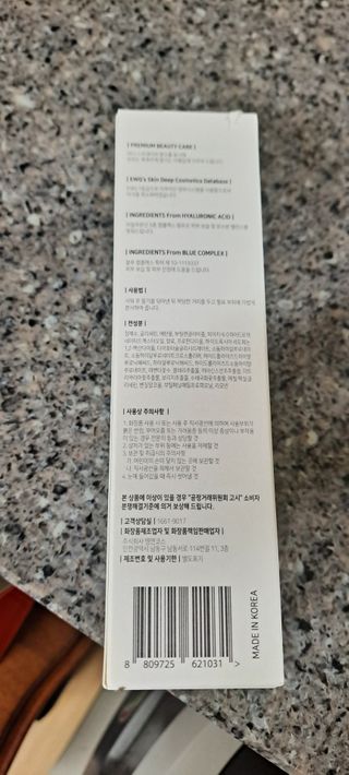 탐니크 바디미스트 올루쓰 150ml — 5점을 준 리뷰어가 2021년 1월 올린 사용 사진
