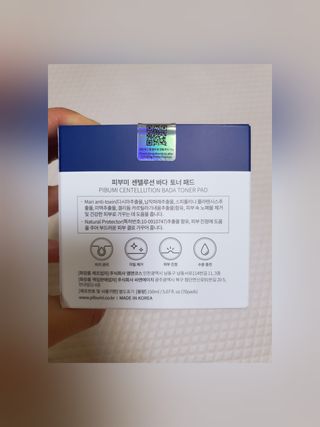 피부미 센텔루션 바다토너패드 70pad — 5점을 준 리뷰어가 2021년 10월 올린 사용 사진