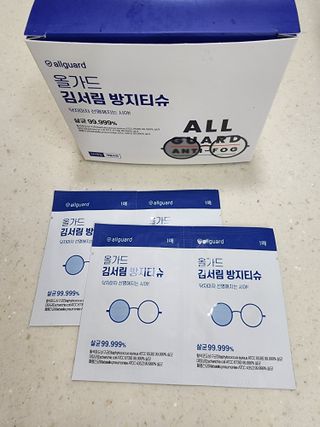 햇님달님님이 올린 리뷰 사진 2