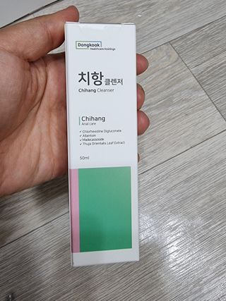 BoRaJin님이 올린 리뷰 사진 1