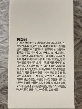 biin님이 올린 리뷰 사진 2