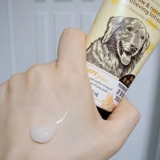 버츠비 케어플러스 릴리빙포앤노즈로션 — 5점을 준 리뷰어가 2021년 4월 올린 사용 사진