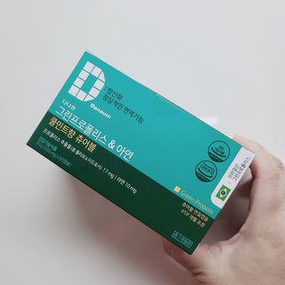 다나음 그린프로폴리스&아연 — 5점을 준 리뷰어가 2021년 10월 올린 사용 사진