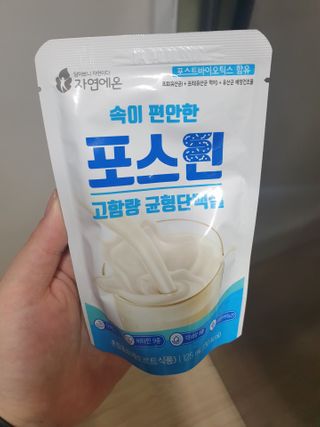 자연에온 마시는 프로틴 고함량 균형단백질 음료 포스틴 125ml 10개입 1BOX — 5점을 준 리뷰어가 2021년 3월 올린 사용 사진