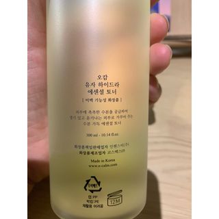 친절한지영씨님이 올린 리뷰 사진 3