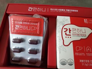 이지헬스 간편하니 [1개월 분  60정] — 4점을 준 리뷰어가 2021년 1월 올린 사용 사진