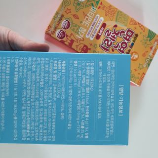 다나음 셀렌에 빠진 아연면역젤리 열대과일맛+사과맛 — 5점을 준 리뷰어가 2021년 3월 올린 사용 사진
