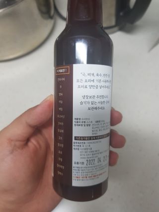 lilybmj님이 올린 리뷰 사진 2
