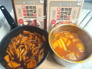 추억의 국민학교 떡볶이 국떡 뉴트로 5종 — 5점을 준 리뷰어가 2021년 6월 올린 사용 사진