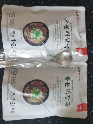 거니님이 올린 리뷰 사진 1