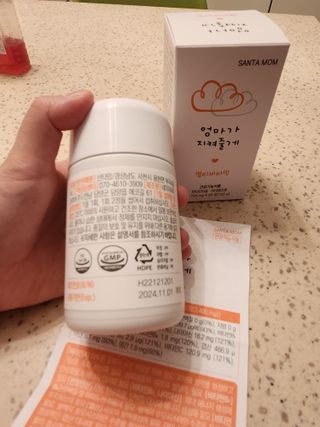 예쁘닝님이 올린 리뷰 사진 4