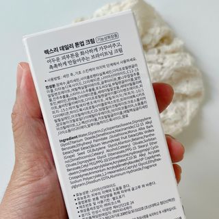 렉스리 데일리 톤업 크림 Rexri Daily Tone Up Cream — 5점을 준 리뷰어가 2022년 9월 올린 사용 사진
