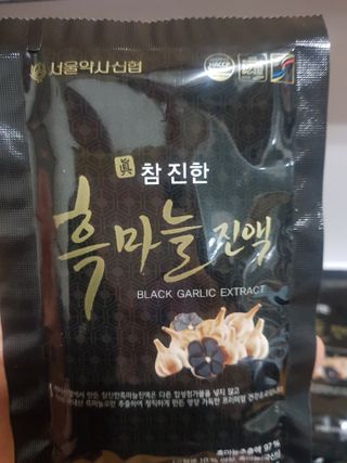 유성인성맘님이 올린 리뷰 사진 2