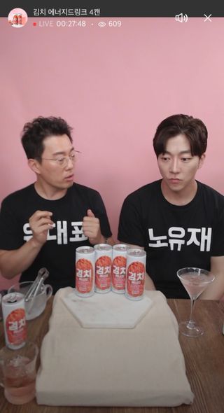 0.8L 마케팅팀 나만의 슬기로운 공팔추천생활 — 5점을 준 리뷰어가 2021년 6월 올린 사용 사진