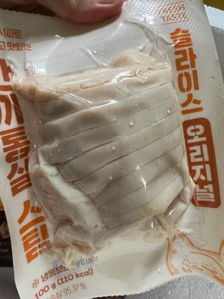김가을님이 올린 리뷰 사진 2