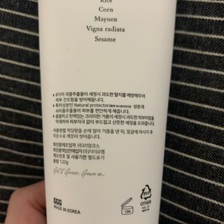 보헤미안망고님이 올린 리뷰 사진 4