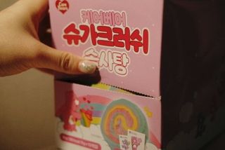 소원구르밍님이 올린 리뷰 사진 2