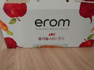 08님이 올린 리뷰 사진 1