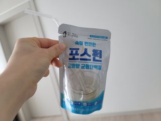 자연에온 마시는 프로틴 고함량 균형단백질 음료 포스틴 125ml 10개입 1BOX — 5점을 준 리뷰어가 2021년 3월 올린 사용 사진