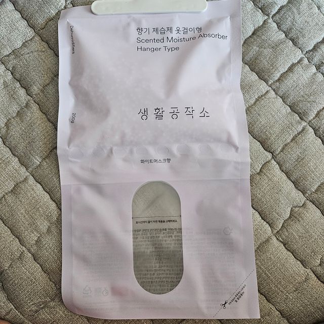 [네이버 /생활공작소] 향기 제습제 옷걸이형 습기제거제 리뷰 사진