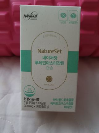 탱크돌콩님이 올린 리뷰 사진 3