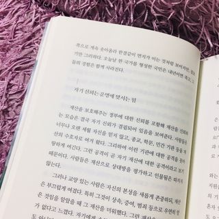 슨슨이님이 올린 리뷰 사진 3