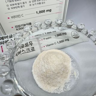망아진가봄님이 올린 리뷰 사진 2