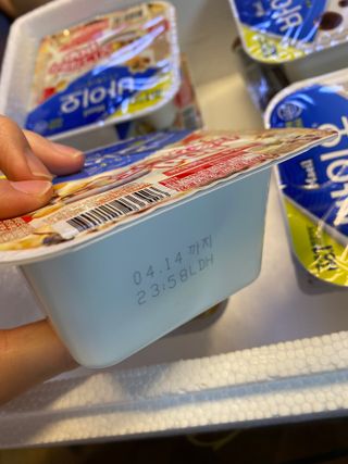 꼬대리님이 올린 리뷰 사진 4