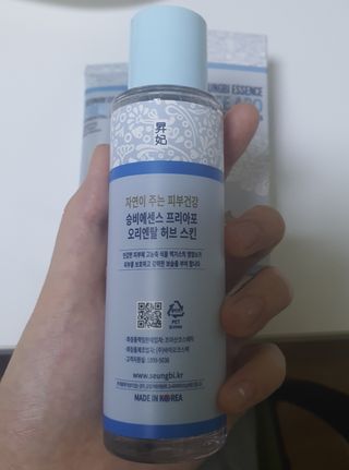 조아산코스메틱 승비 에센스 프리아포 오리엔탈 허브 크림 + 승비 에센스 프리아포 오리엔탈 허브 스킨 SET — 4.5점을 준 리뷰어가 2021년 11월 올린 사용 사진