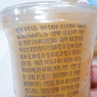 뚠꾸뚠꾸💕님이 올린 리뷰 사진 3