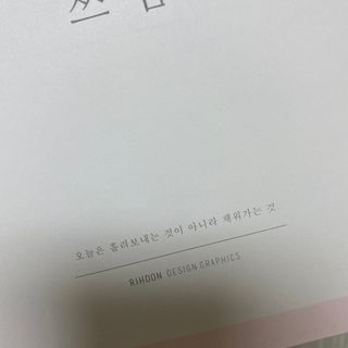 덕구리누나님이 올린 리뷰 사진 2