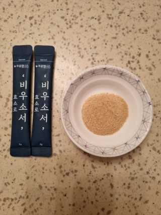 예쁘닝님이 올린 리뷰 사진 2