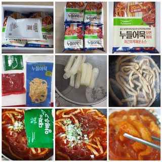 꾸왑님이 올린 리뷰 사진 1