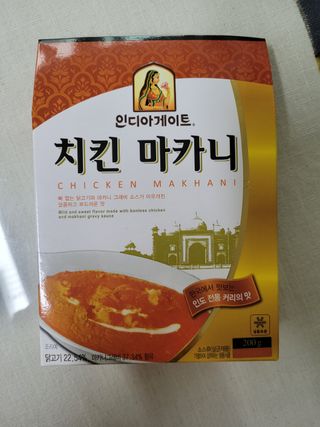 갱님이 올린 리뷰 사진 3