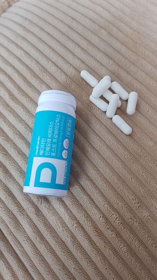 메디타민 인체유래 비피더스 포스트 프로바이오틱스 — 5점을 준 리뷰어가 2021년 3월 올린 사용 사진