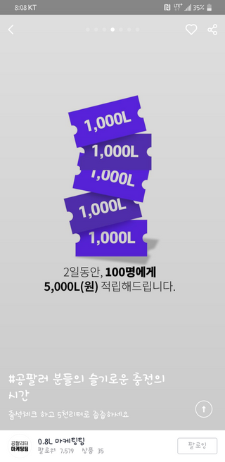 이주현님이 올린 리뷰 사진 4