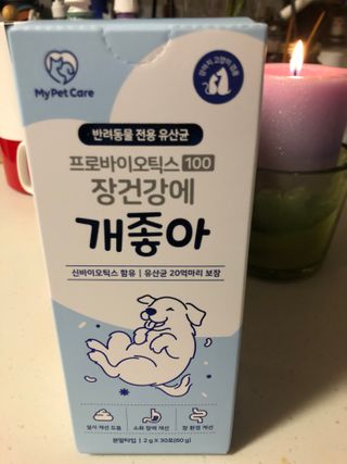 지구별철학자님이 올린 리뷰 사진 1