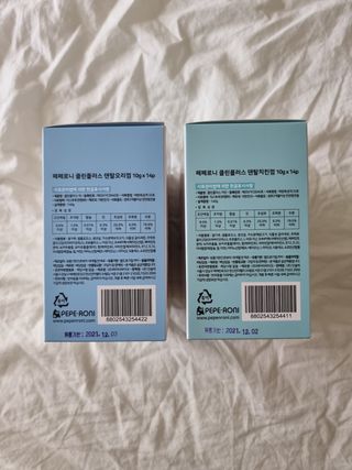 제이sy님이 올린 리뷰 사진 2