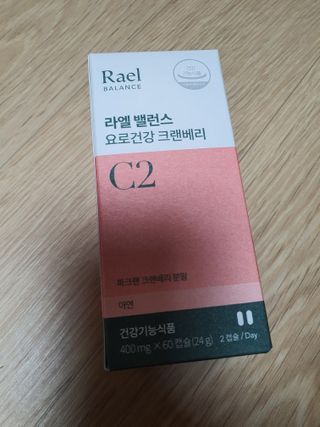 narihalmany님이 올린 리뷰 사진 2