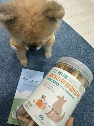 쭈야님이 올린 리뷰 사진 3