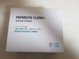페페로니 클린플러스 덴탈치킨껌 10g x 14p — 5점을 준 리뷰어가 2021년 7월 올린 사용 사진