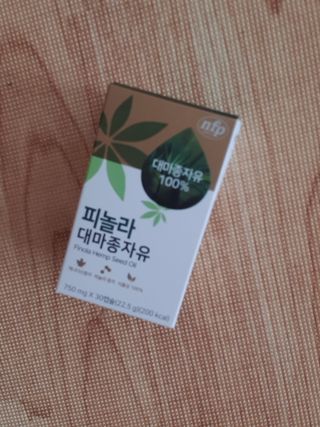 nfp 피놀라 대마종자유 — 5점을 준 리뷰어가 2021년 6월 올린 사용 사진