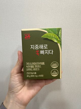 예린권님이 올린 리뷰 사진 1