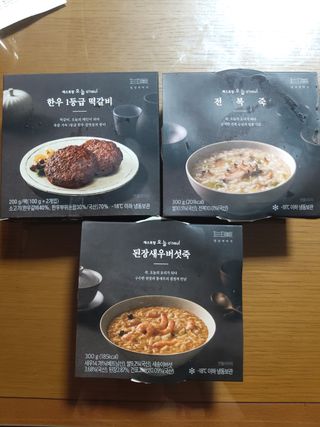 미미공쥬님이 올린 리뷰 사진 1