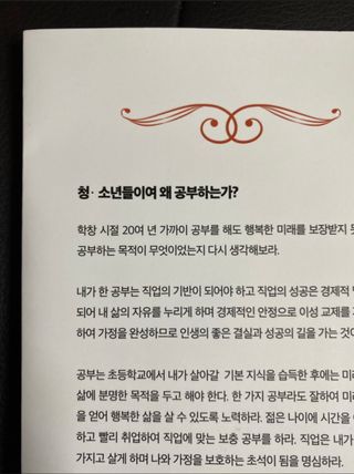 수마담님이 올린 리뷰 사진 3