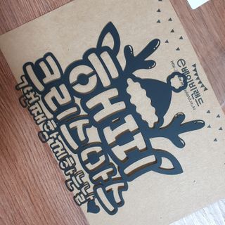 funny0147님이 올린 리뷰 사진 2
