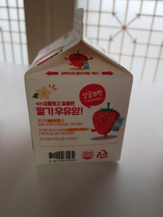 뚠뚜딴따님이 올린 리뷰 사진 2