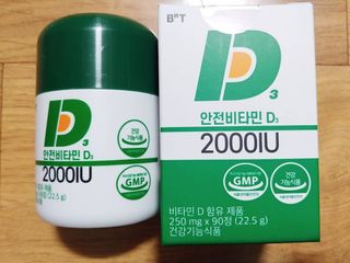 나리님님이 올린 리뷰 사진 1