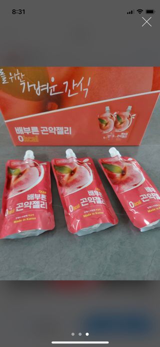 으니으닝님이 올린 리뷰 사진 3